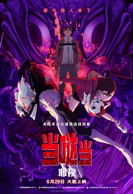 av女优网址