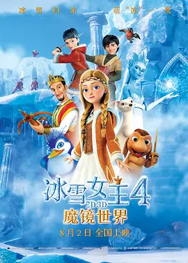 国产高清一区二区三区免费视频
